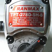 氣動風炮的聲音為什么這么有節(jié)奏感？